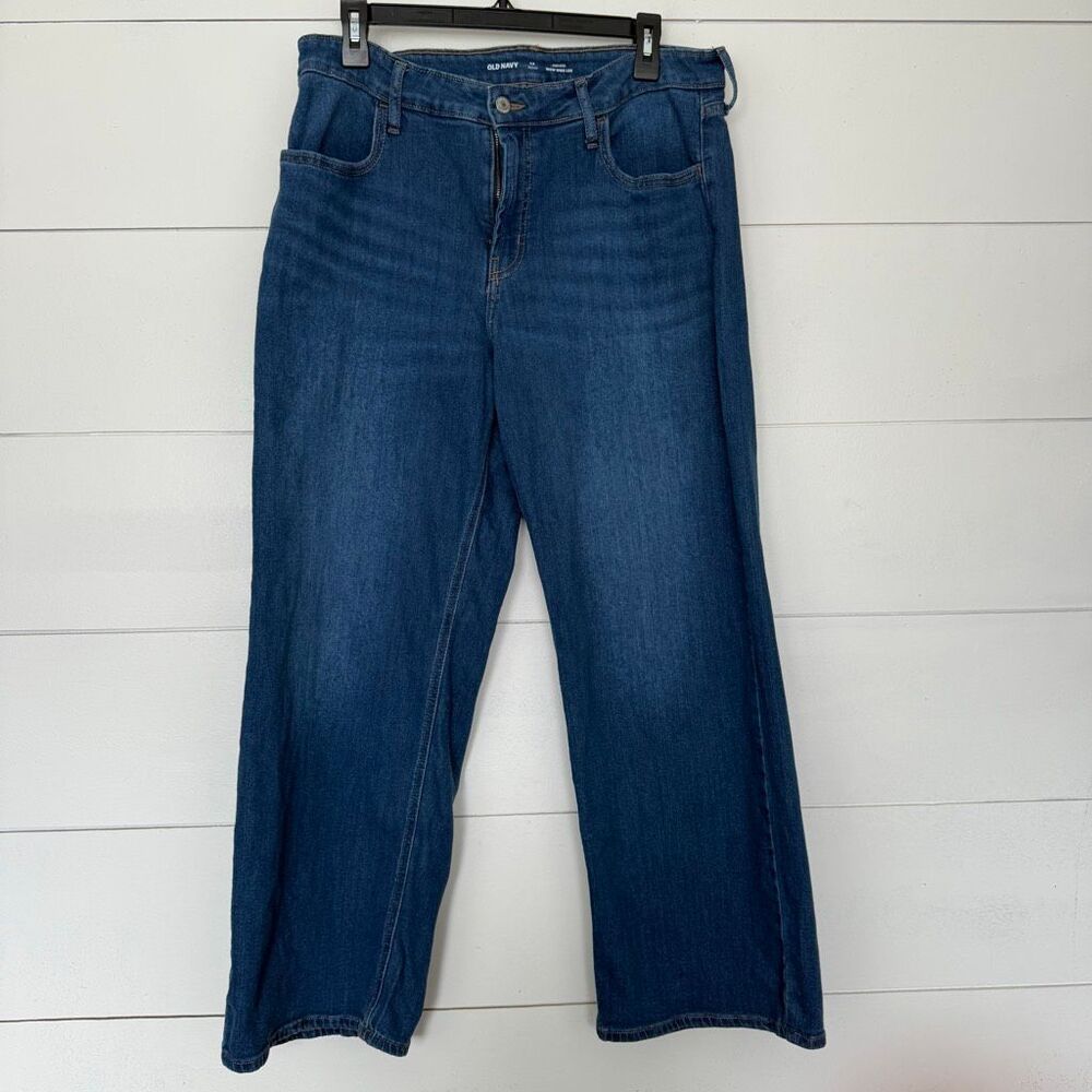 Old Navy Women’s 14 Petite WOW Wide Leg Jeans